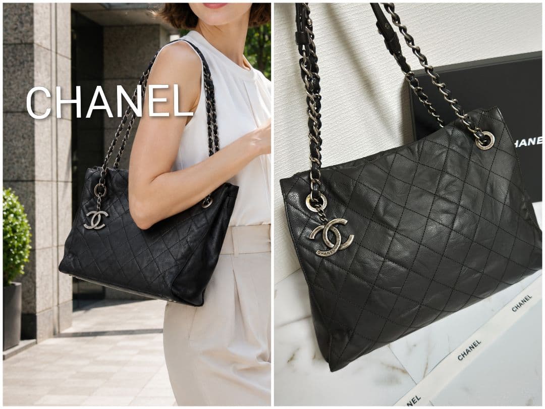 Chanel Shoulder Bags