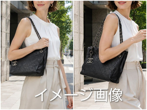 Chanel Shoulder Bags