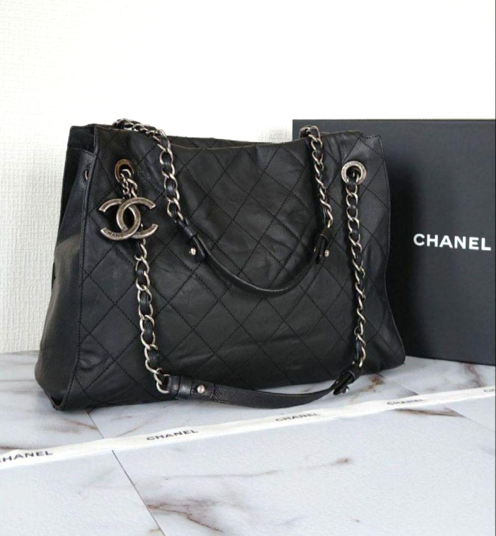 Chanel Shoulder Bags