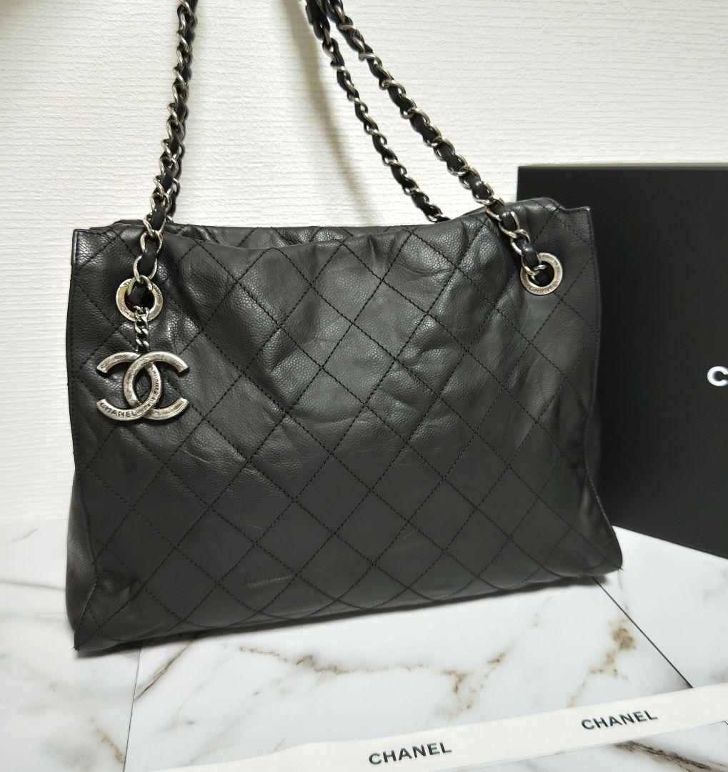 Chanel Shoulder Bags