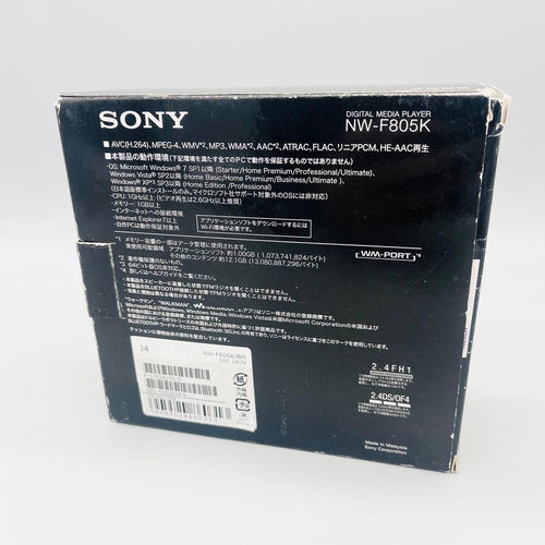Sony Digital Audio Players Walkman Nw-F805K Black