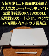 Nintendo 3Ds Consoles (New Ll) Ips New3Dsll