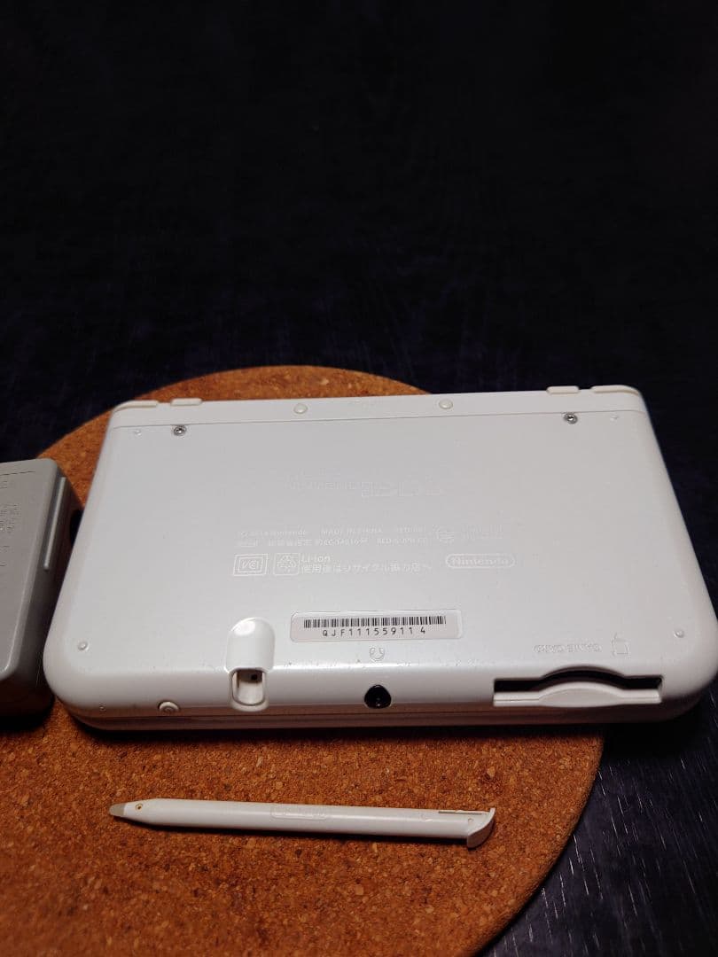 Nintendo 3Ds Consoles (New Ll) Ips New3Dsll