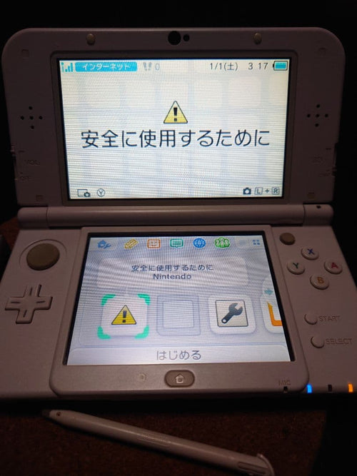 Nintendo 3Ds Consoles (New Ll) Ips New3Dsll