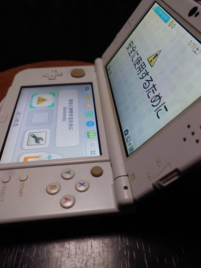 Nintendo 3Ds Consoles (New Ll) Ips New3Dsll
