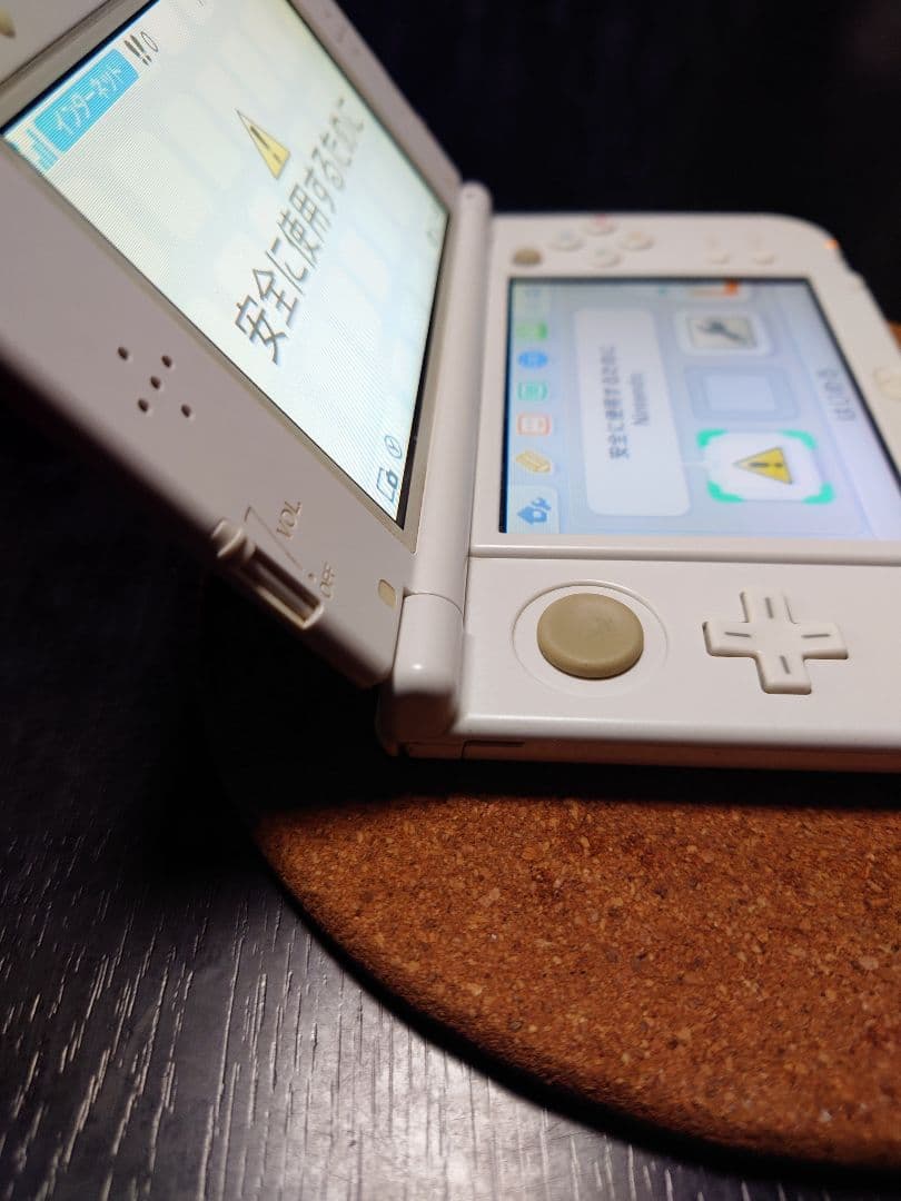 Nintendo 3Ds Consoles (New Ll) Ips New3Dsll