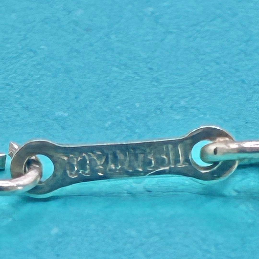 Tiffany Necklaces