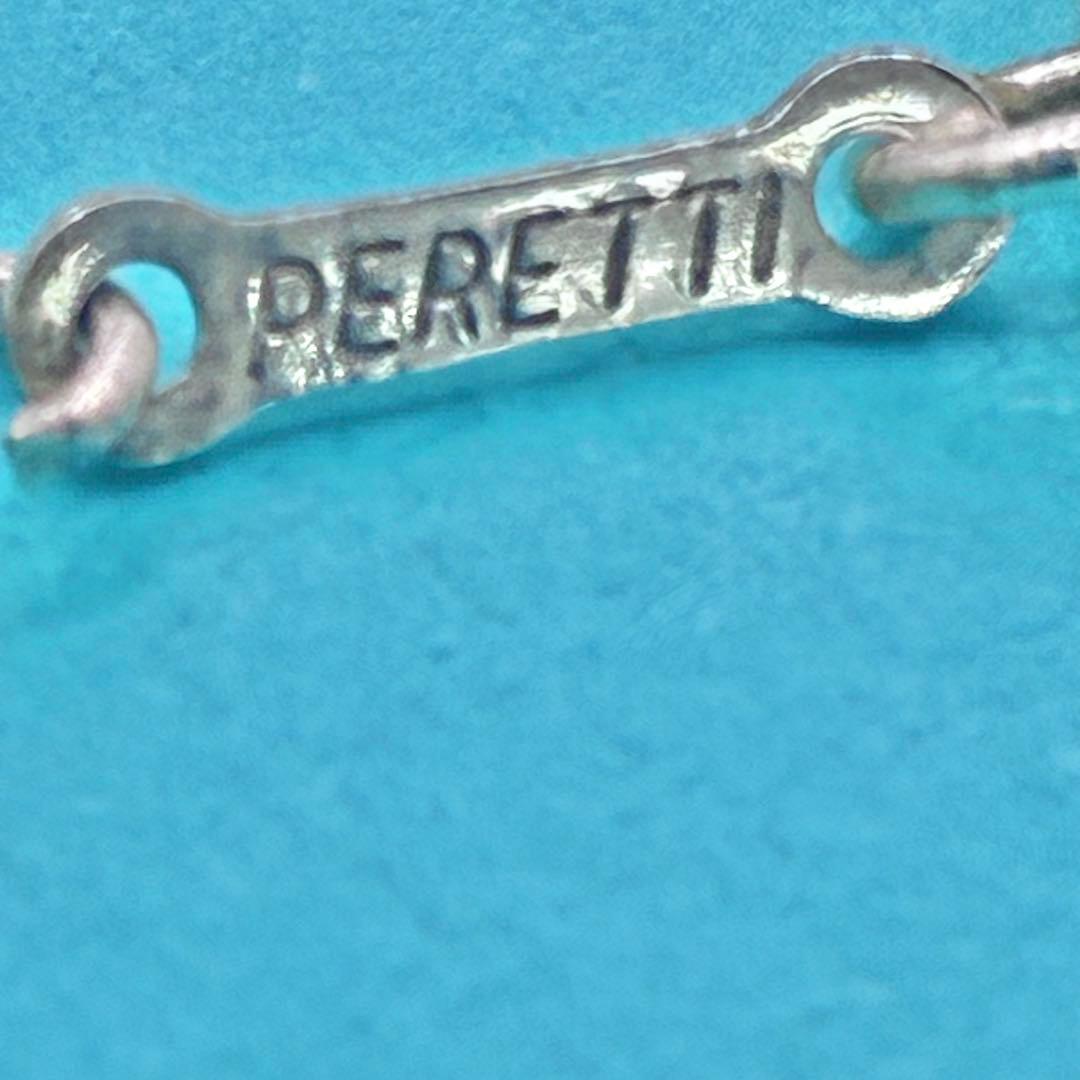 Tiffany Necklaces
