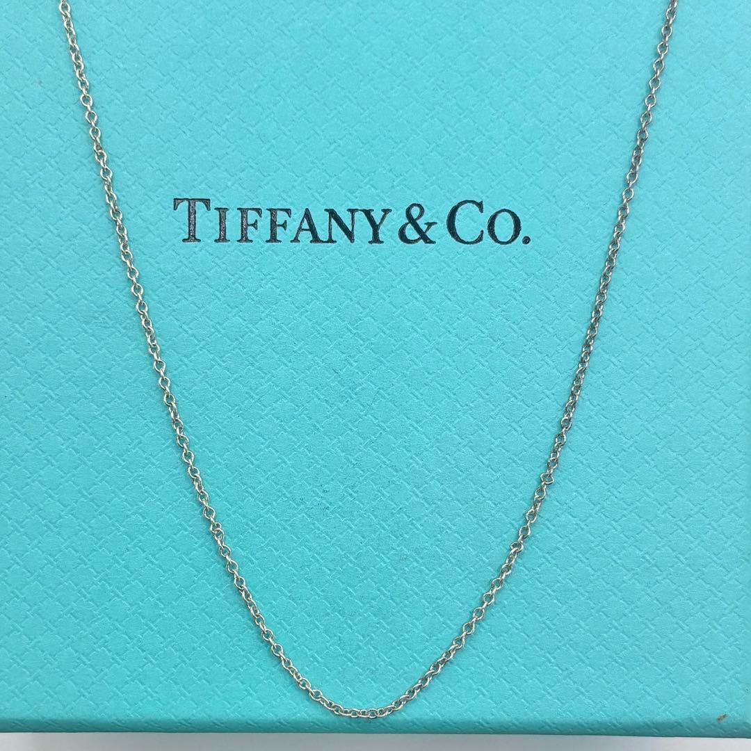Tiffany Necklaces