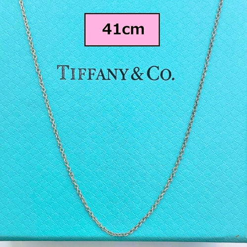 Tiffany Necklaces