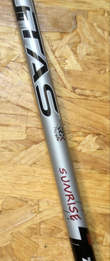 Ust Mamiya Shafts Attas Sunrise 7(X)