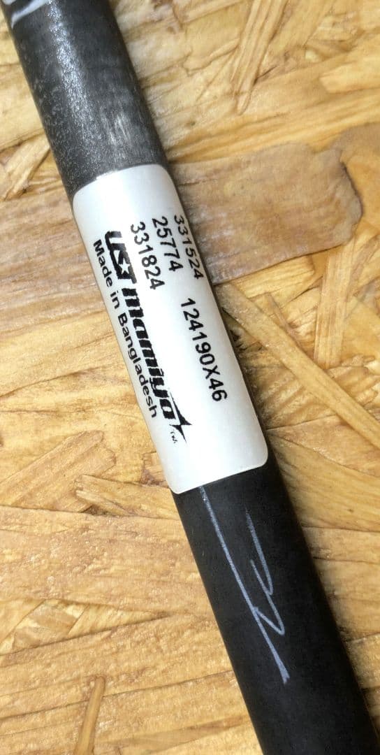 Ust Mamiya Shafts Attas Sunrise 7(X)