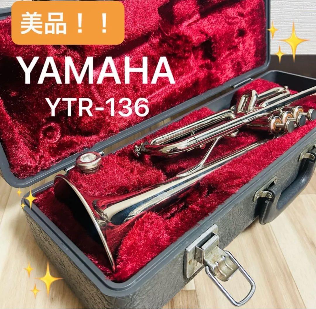 Trumpets Yamaha Ytr-136
