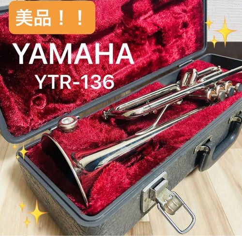 Trumpets Yamaha Ytr-136