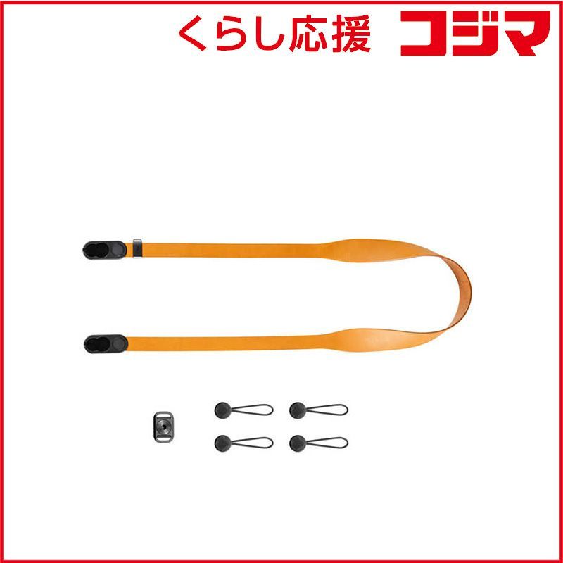 Others Peakdesign Lrs-S-Am-1