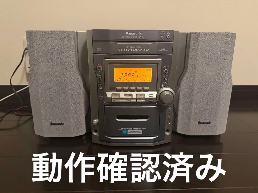 Panasonic Cd, Md Cassette Decks Panasonicsa-Pm11