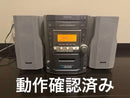 Panasonic Cd, Md Cassette Decks Panasonicsa-Pm11