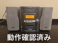 Panasonic Cd, Md Cassette Decks Panasonicsa-Pm11