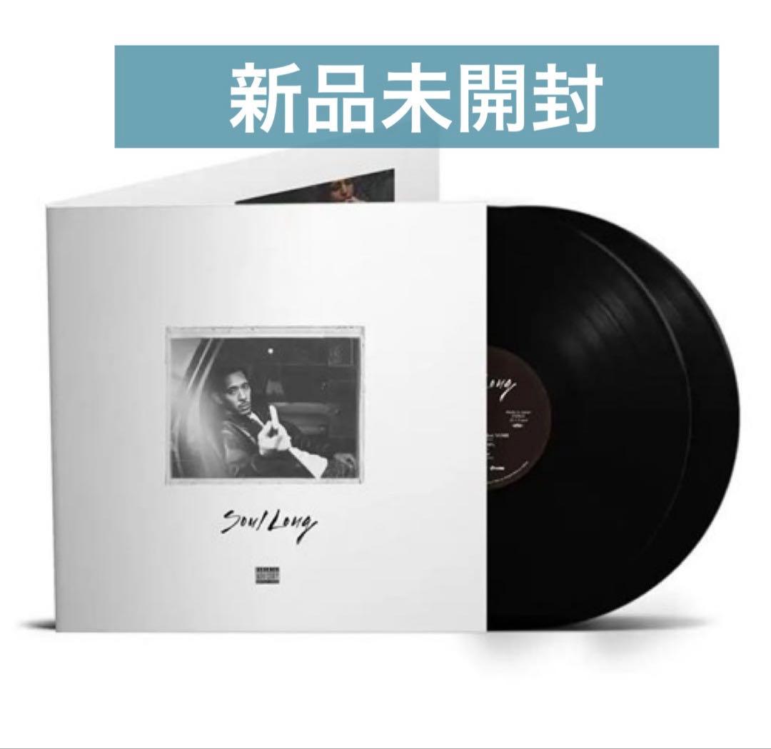 Japanese Music Io Soul Long 10Th Anniversary Edition Lp