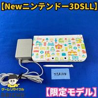 Body (New 3Ds Ll) Ya314 3Dsll Ac Nintendo New3Dsll