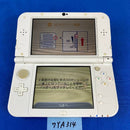 Body (New 3Ds Ll) Ya314 3Dsll Ac Nintendo New3Dsll