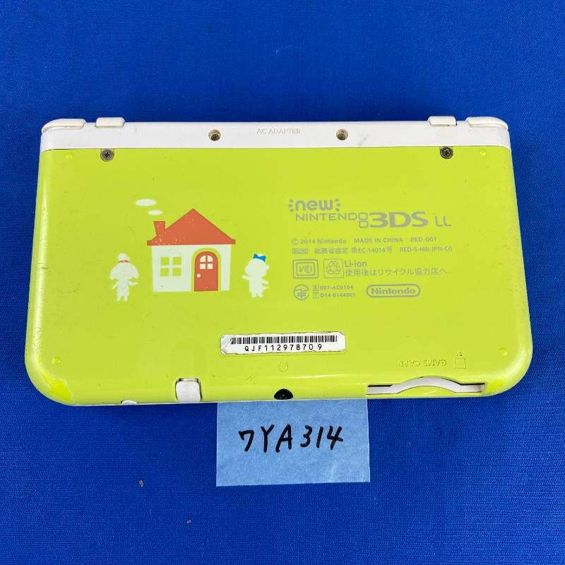 Body (New 3Ds Ll) Ya314 3Dsll Ac Nintendo New3Dsll