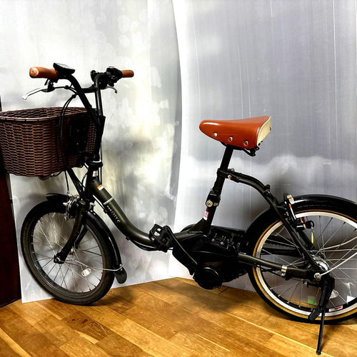 Yamaha City-Style Bicycles C Pas City