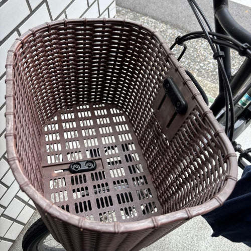 Yamaha City-Style Bicycles C Pas City