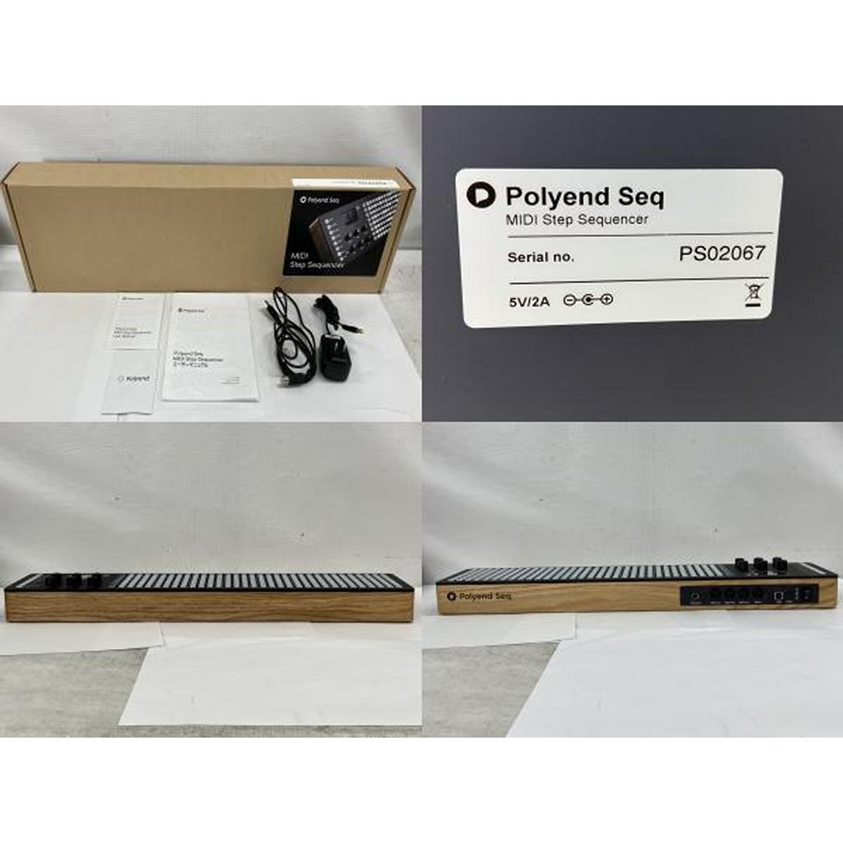 Others Polyend Seq Midi Step Sequencer 8 32 W11130892