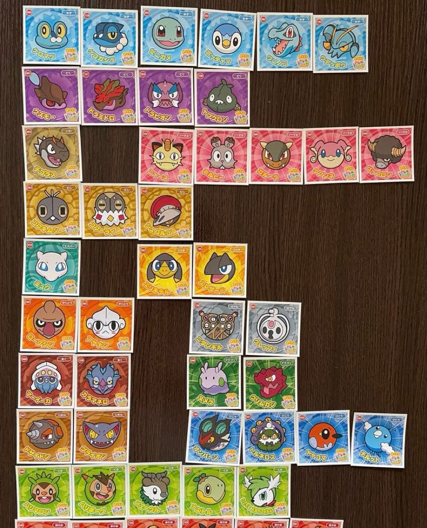 Stickers 69 8