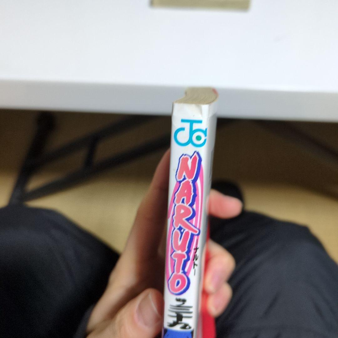Boy'S Manga 72 1 13 2