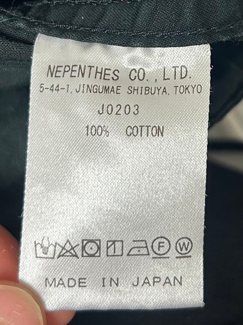 Needles Work Pants, Cargo Painter'S H.D.Pant Bdu M