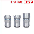 Sirui Others Z As-3S-Zs-Jp
