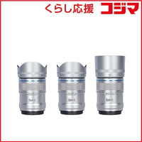 Sirui Others Z As-3S-Zs-Jp