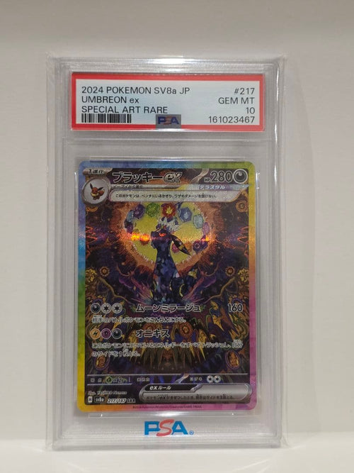 Pok Mon Trading Card Game Psa10 Ex Sar 217/187