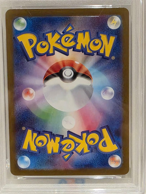 Pok Mon Trading Card Game Psa10 Ex Sar 217/187