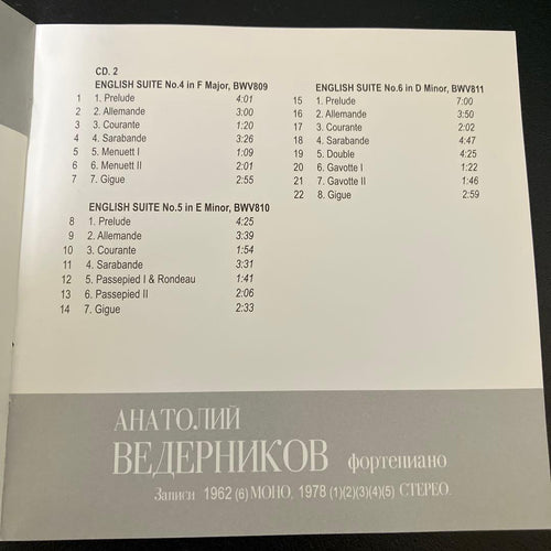 Classical 6 2Cd