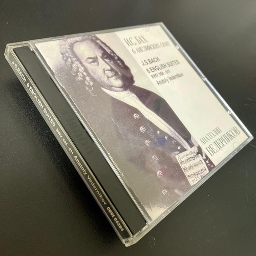Classical 6 2Cd