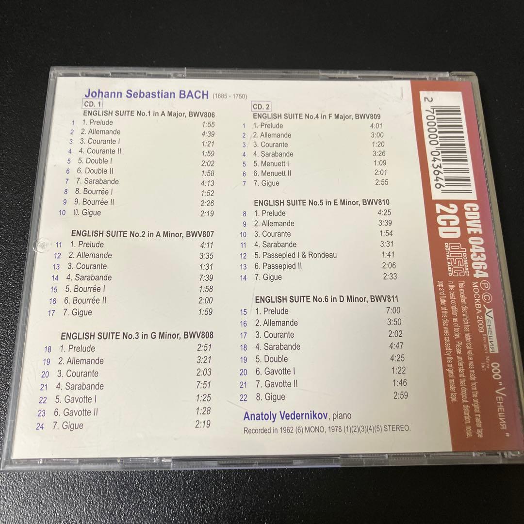 Classical 6 2Cd