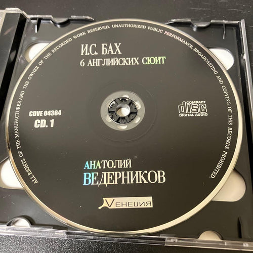 Classical 6 2Cd