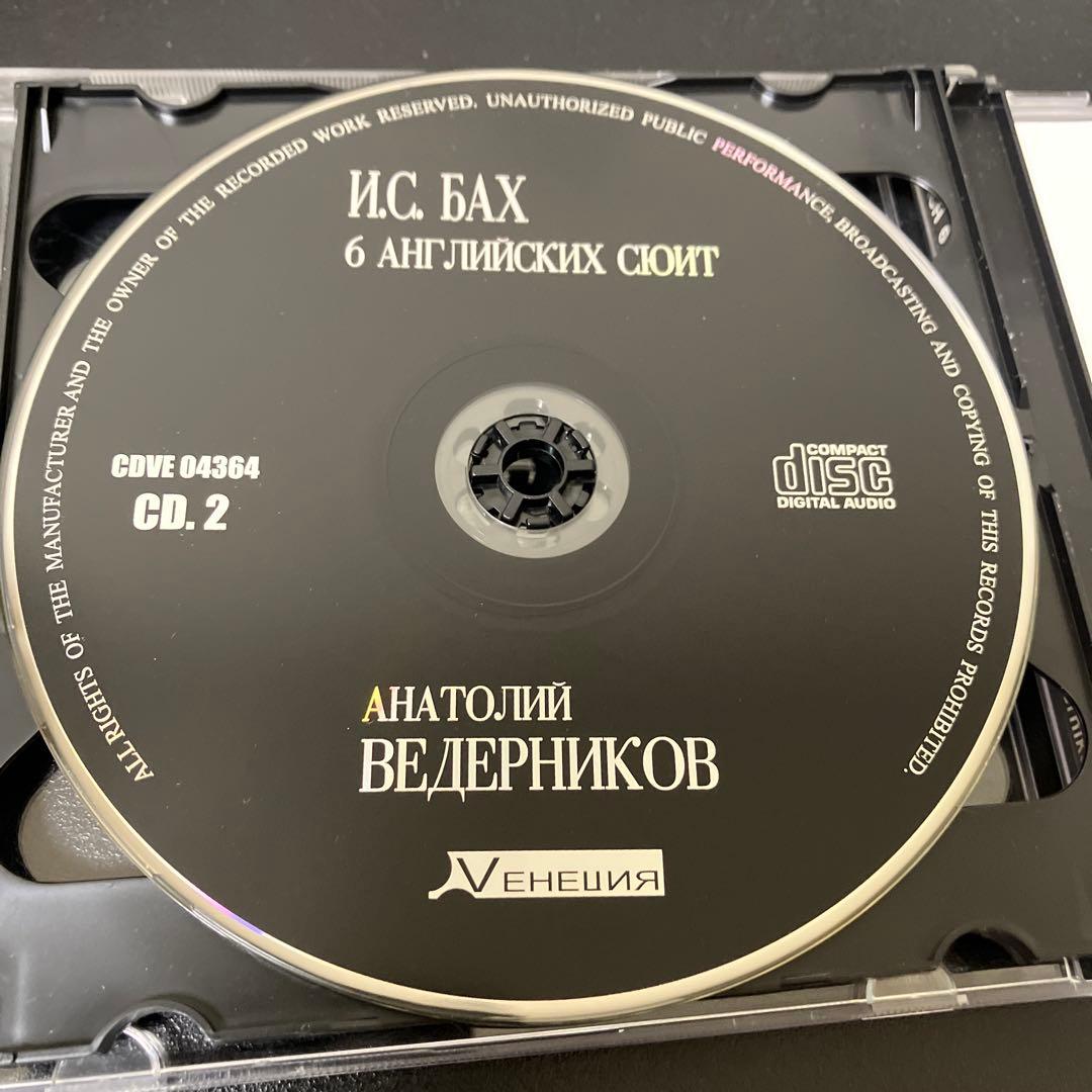 Classical 6 2Cd
