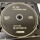 Classical 6 2Cd