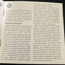 Classical 6 2Cd
