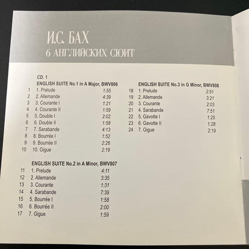 Classical 6 2Cd