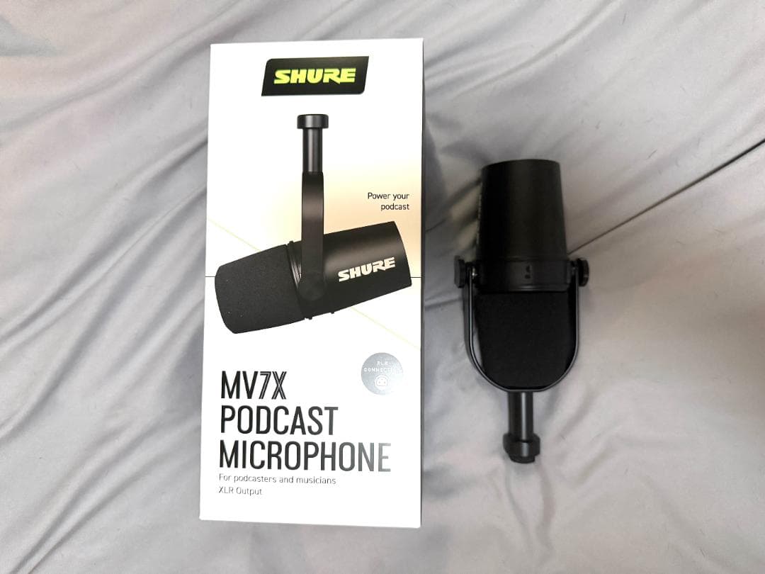 Shure Dynamic Microphones Mv7X