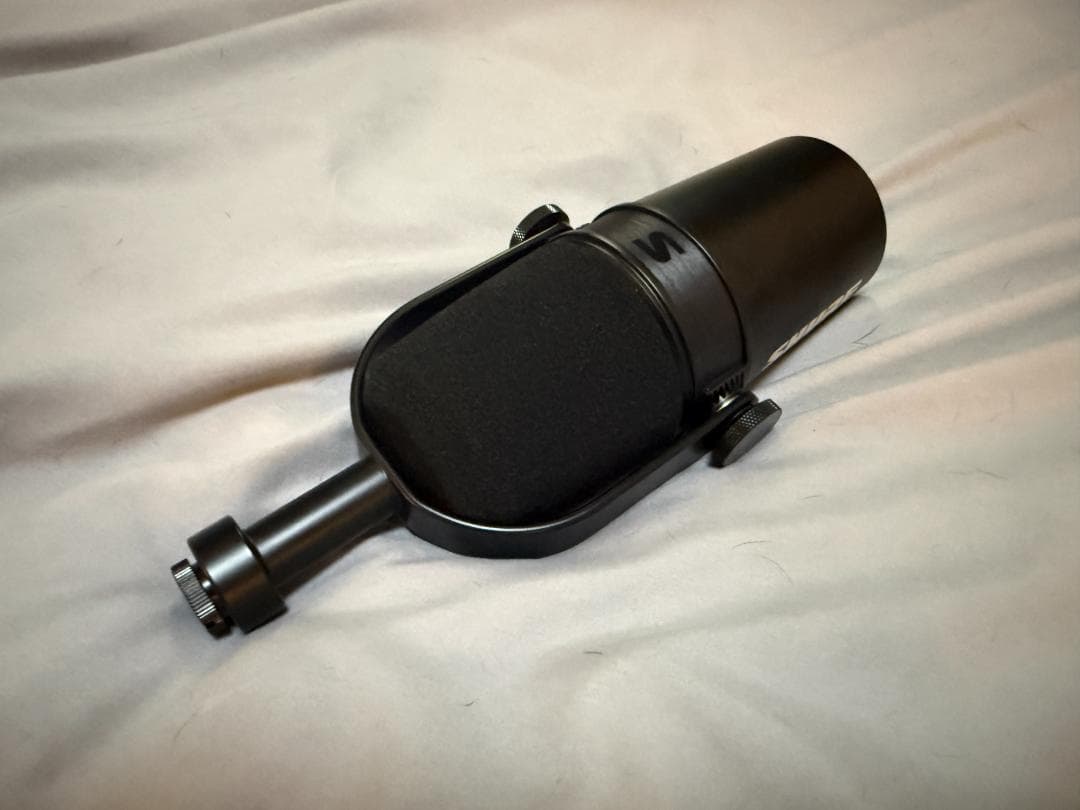 Shure Dynamic Microphones Mv7X