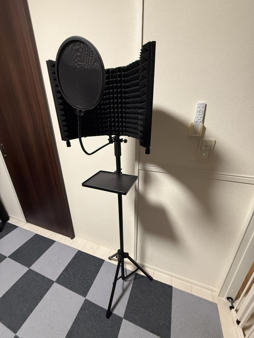 Shure Dynamic Microphones Mv7X