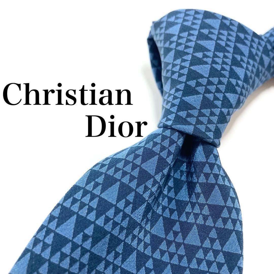 Christian Dior Ties
