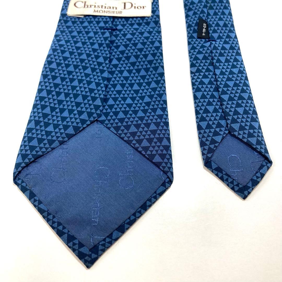 Christian Dior Ties
