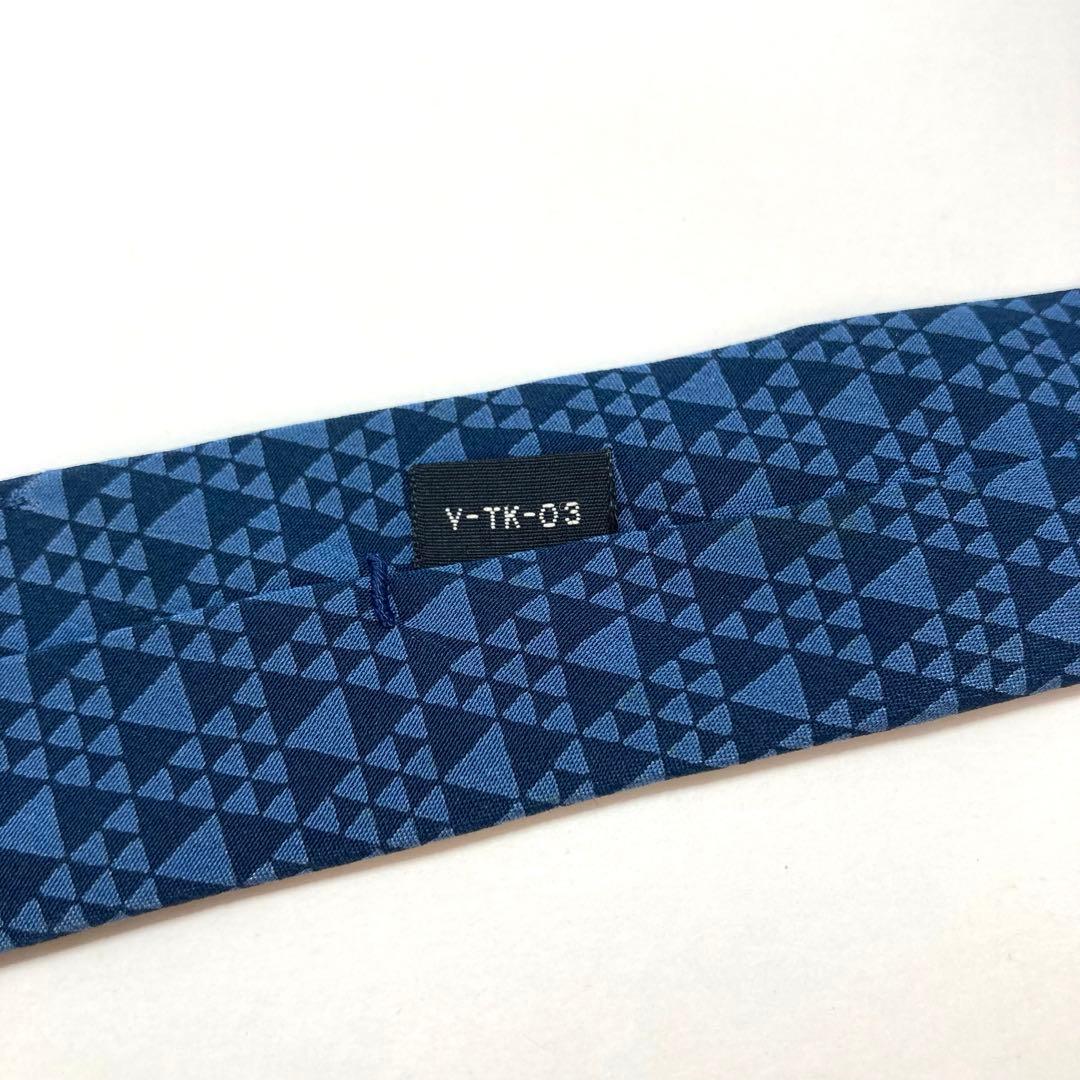 Christian Dior Ties